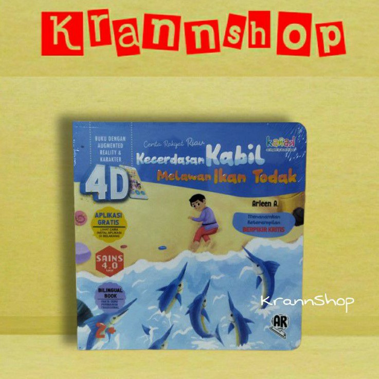 Kecerdasan kabil melawan ikan todak ( Cerita Rakyat Riau)