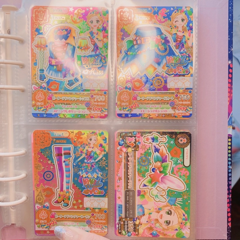 [BOOKED 25.5] Kartu Aikatsu Premium Jepang Vivid Kiss [Peter Adventure Coord]