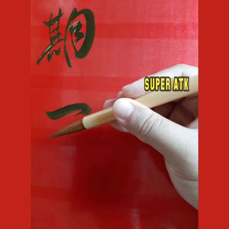 

MAOPIK / KUAS CINA diameter bulu 1,2cm