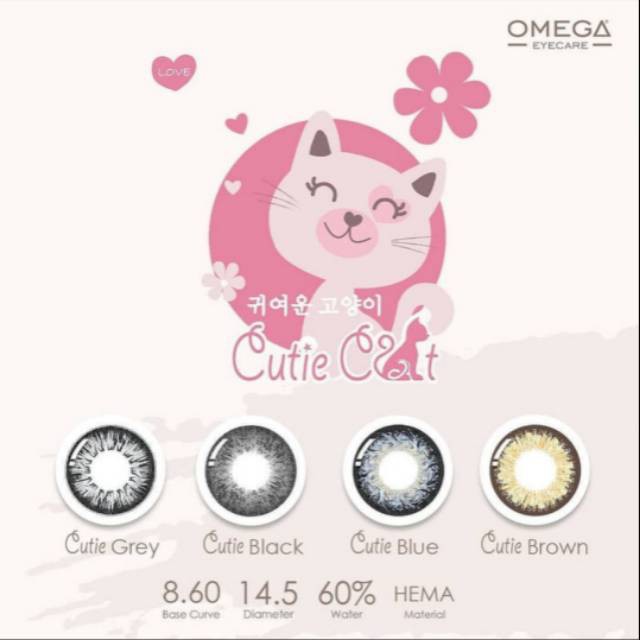 ❤ RATU ❤ Softlens Cutie Cat Normal | Soflens Cutie Cat Big Eyes Dia 14.5mm