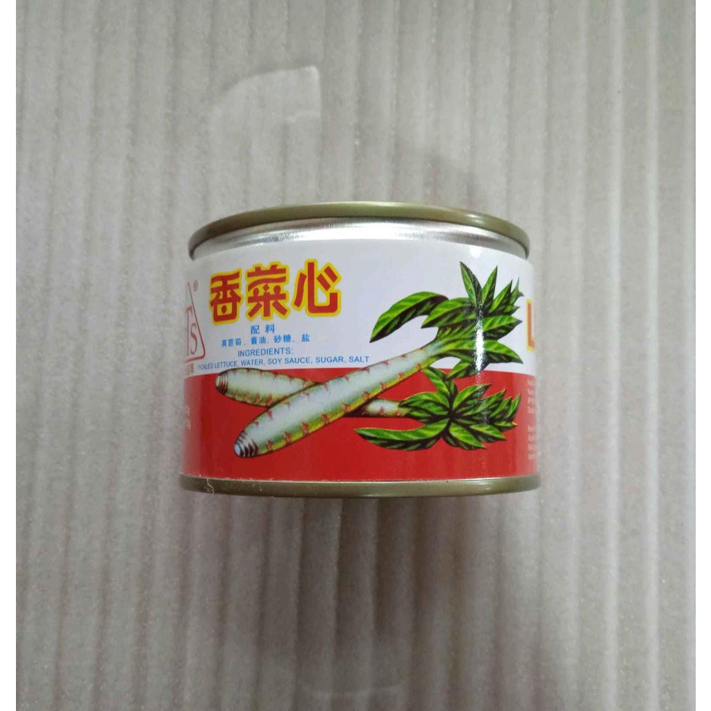 

Caisim kaleng lettuce pickled acar sawi 182 gr