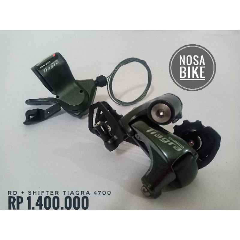 RD + shifter tiagra 4700