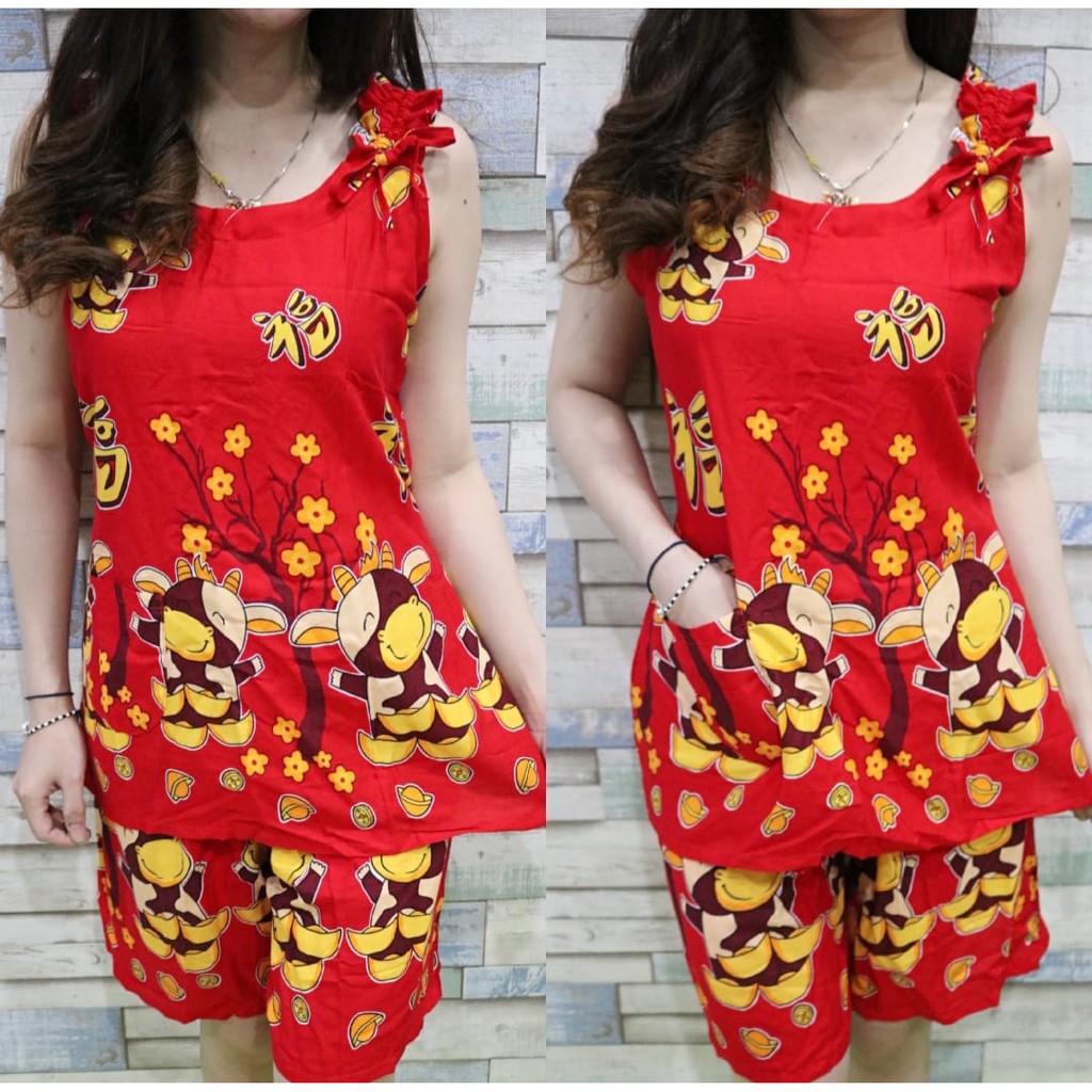 

VFO - AL - Set Sincia Sakura Termurah