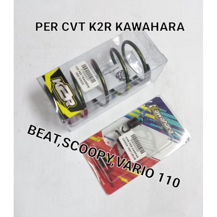 PER CVT PAKETEAN PER CVT K2R+PER KAMPAS KAWAHARA BEAT FI,SCOPY FI,VARIO 110 FI,SPECY 1500RPM/PER SEN