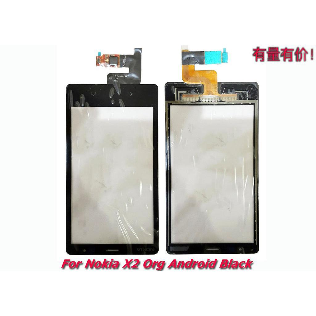 TOUCHSCREEN NOKIA X2 ORG ANDROID - BLACK - TS NOK