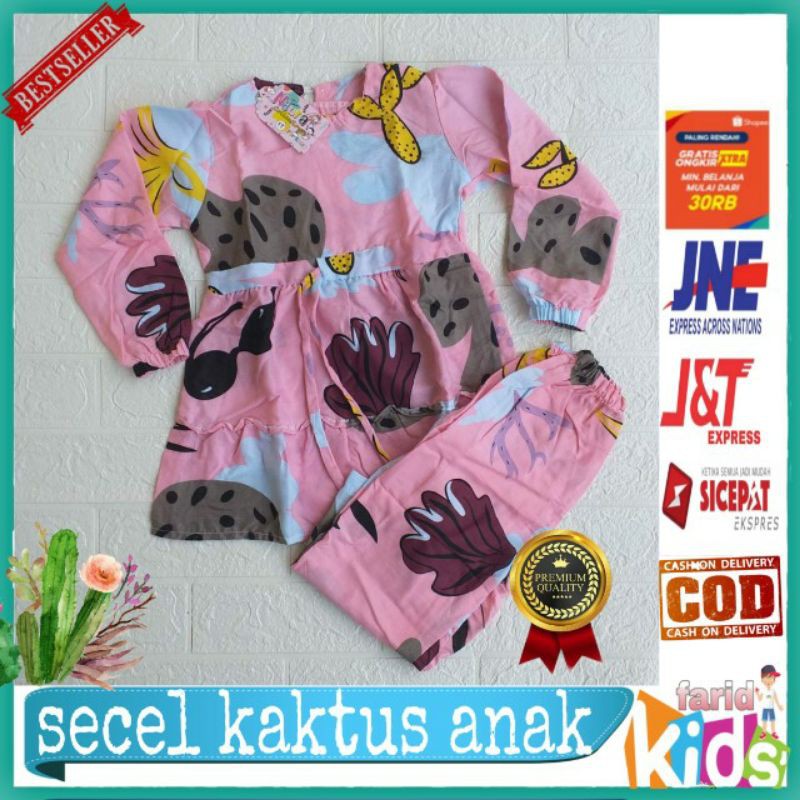 (COD)SETELAN KAKTUS ANAK||ONESET KAKTUS ANAK||SECEL ANAK