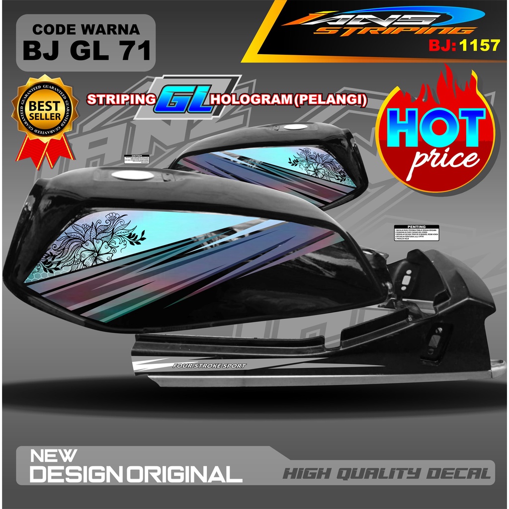 STRIPING GL CUSTOM HOLOGRAM / STRIPING GL MAX VARIASI HOLOGRAM / STIKER STRIPING GL PRO HOLOGRAM