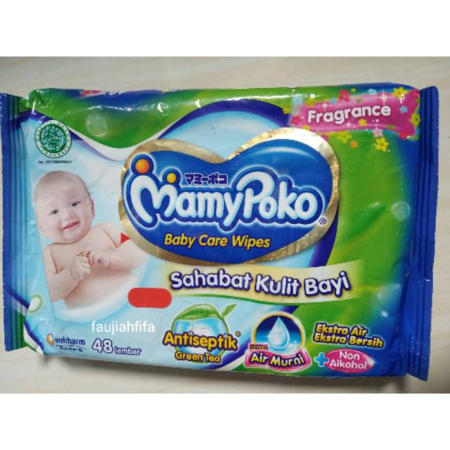 mamy poko baby care wipes