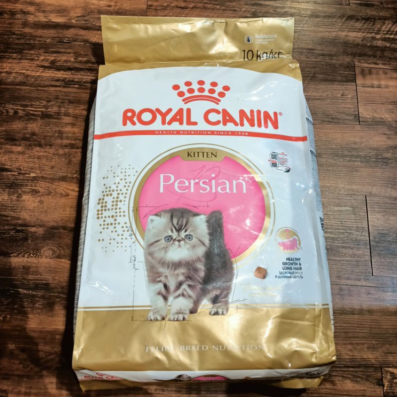 Royal Canin Kitten Persian 10kg / Rc Kitten Persian 32 / Dry Food