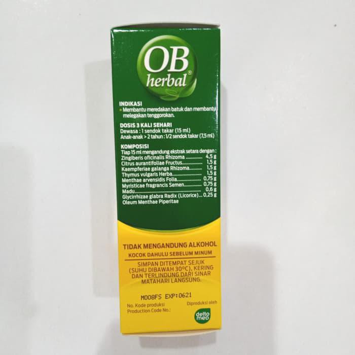 Ob Herbal Plus Madu Tanpa Alkohol Batuk Gatal Lega Tenggorokan 100ml B Shopee Indonesia