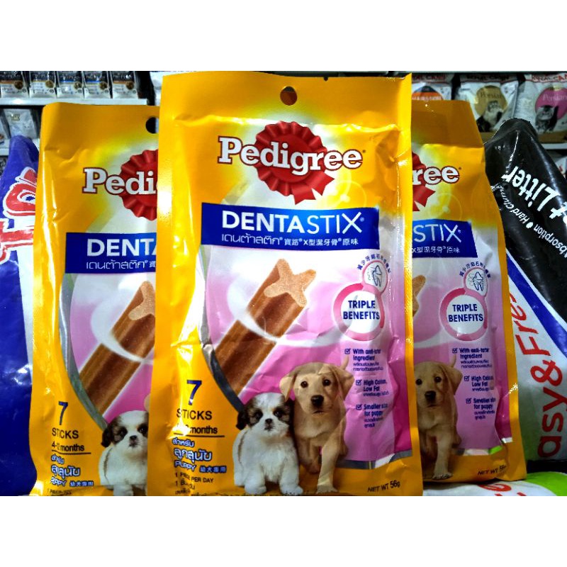 Pedigree dentastix small mini puppy 56gr