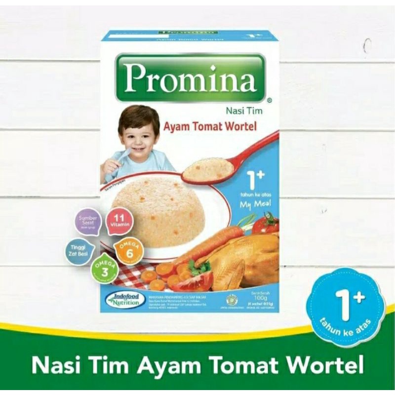 Promina Nasi Tim Ayam Tomat Wortel 100gr/Nasi Tim/ Bubur bayi