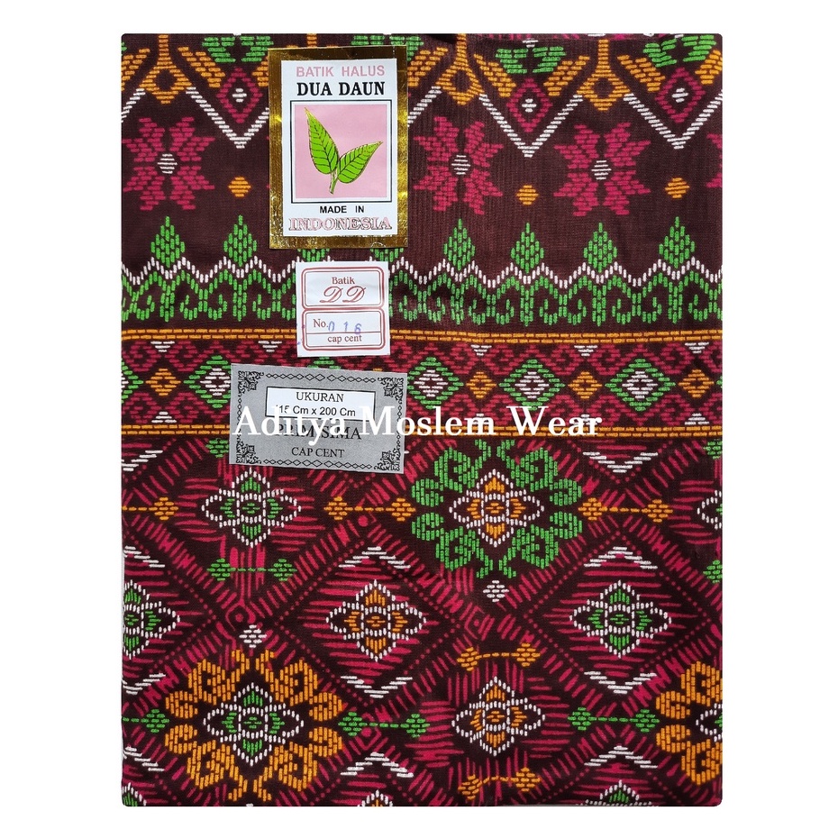 Sarung Batik Dua Daun Songket / Sarung Wanita / Sarung Santri Putri / Sarung Batik Pekalongan