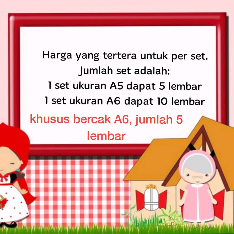 Vintage old paper - tea dyed paper untuk scrapbook journaling tool-1