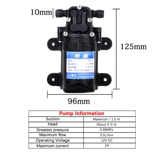 Pompa Air Diafragma Elektrik High Pressure Cuci Mobil Motor Desinfektan 12V 70PSI 3.5L/min - DP-521