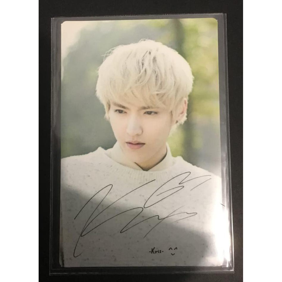 BEST SELLER EXO OFFICIAL EXO KRIS NATURE REPUBLIC VERSION 1 PHOTOCARD