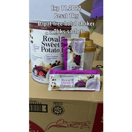 

Import Royal Sweet Potato Multigrain with isolated soy protein & purple sweet potato 1kg