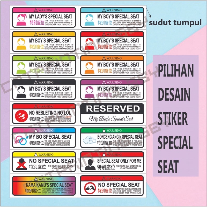 

STIKER SEAT VIRAL ( BAHAN VYNIL )