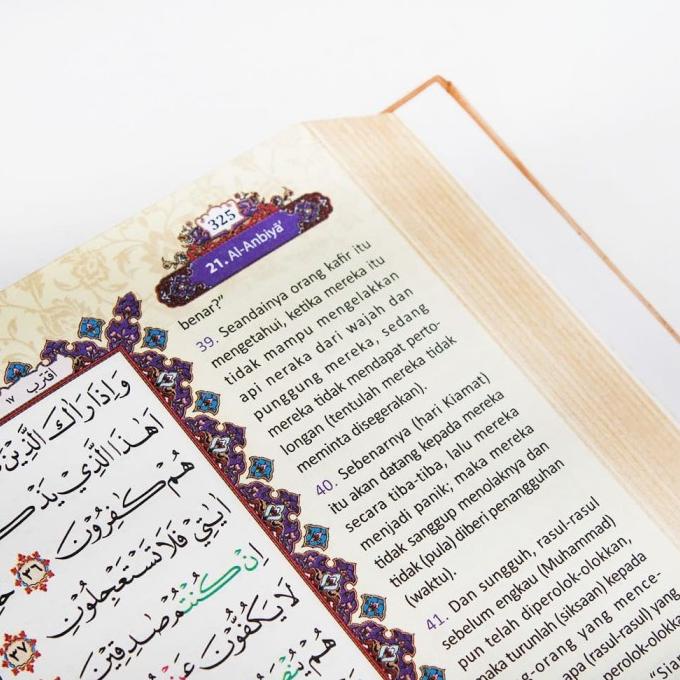 Terbaru Al Quran Emas Pintu Kabah Premium Light Gold A5