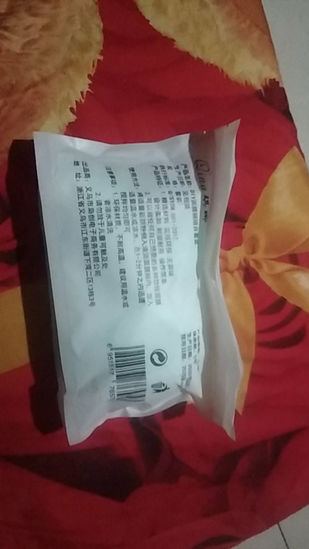 Alat Maskeran 8 In 1 / Kuas Alat Make Up / Mask Bowl / Mask Tool / Makeup Tool