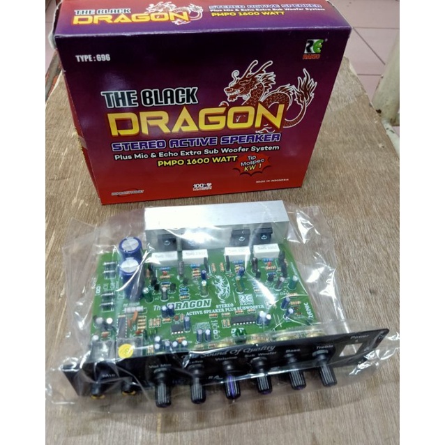 ACTIVE SPEAKER DRAGON(696)