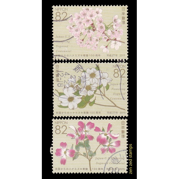 

0282 Perangko Jepang 2015 Joint Issue Flowers 3v Used