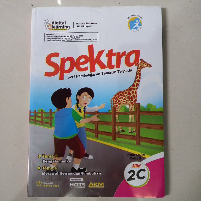 BUKU PELAJARAN SPEKTRA KELAS 2 JILID C - TEMA 5 & 6