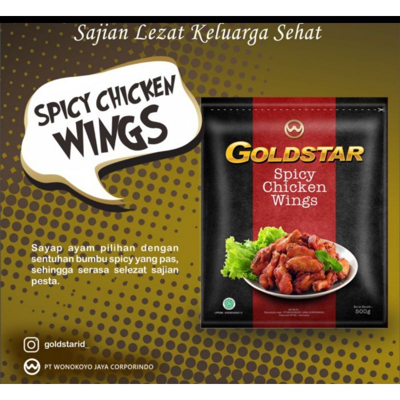 

GOLDSTAR SPICY CHICKEN WING 500 GRAM / SAYAP AYAM DENGAN BUMBU SPICY / FROZEN FOOD