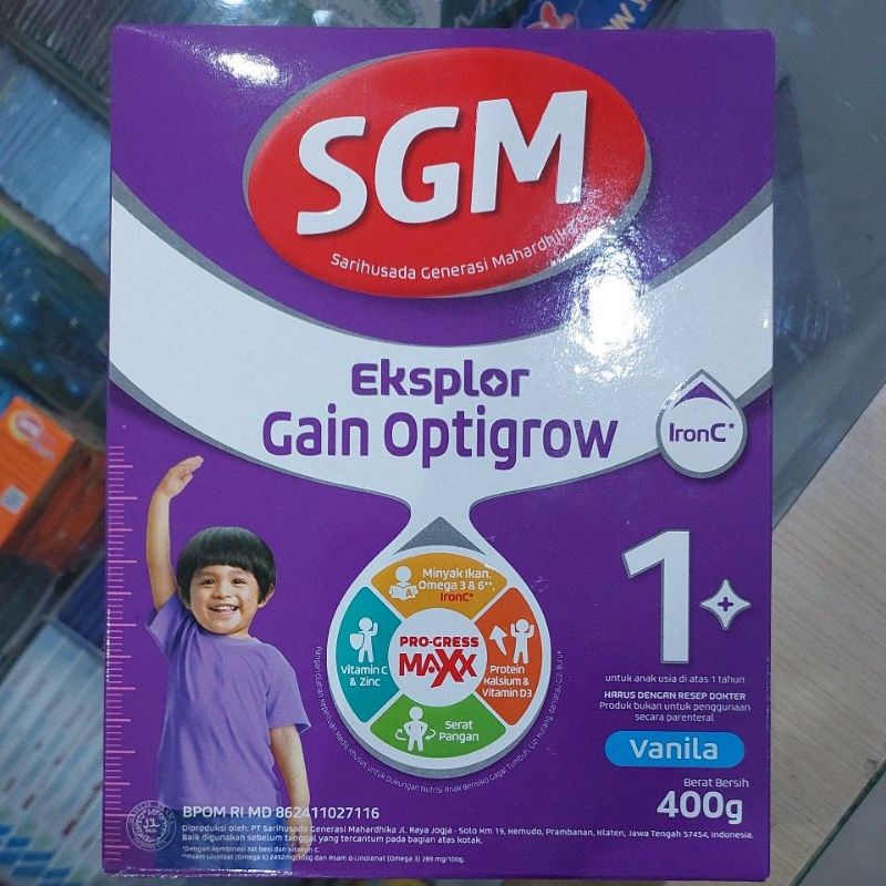 SGM GAIN OPTIGROW 1+