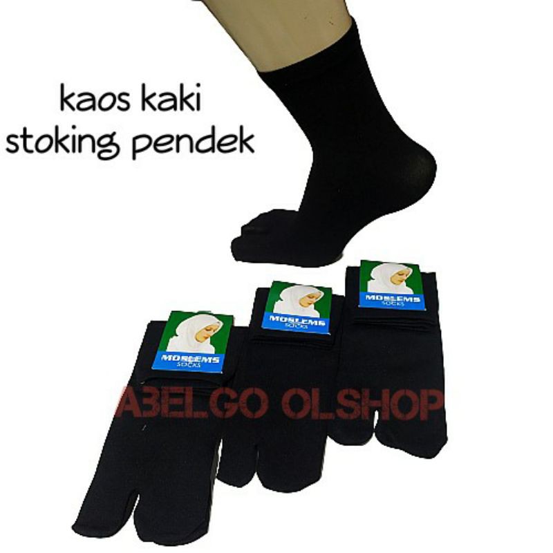 PROMO- 12PASANG kaos kaki stoking wanita pendek diatas mata kaki warna hitam /kaos kaki wanita