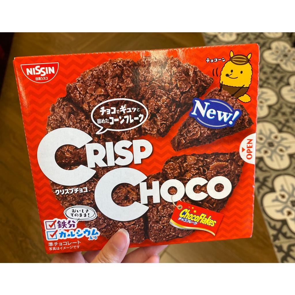 

Nissin CISCO Crisp Choco Milk 70Biscuit Biskuit Coklat Impor Jepang