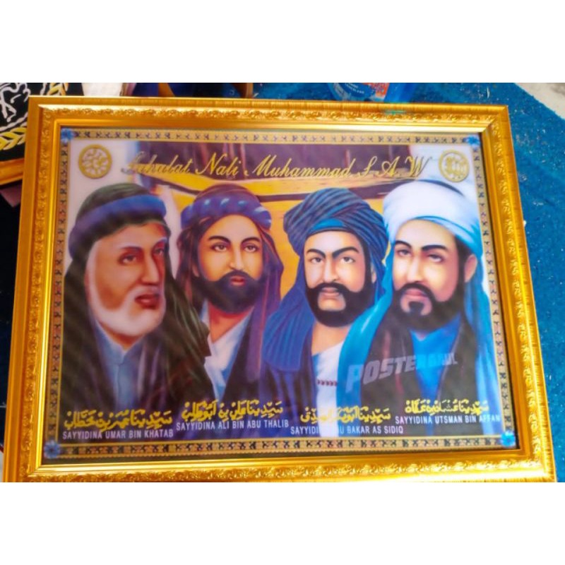 BINGKAI FOTO SAHABAT NABI SIZE 12RS |Bingkai KHULAFAUR ROSYIDIN | Poster Sahabat nabi plus bingkai