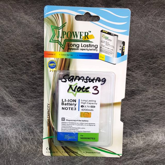 Pheyatore Batrei Double power J.Power /Samsung Note3