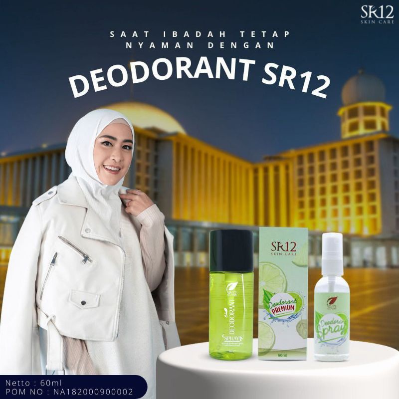 DeoSpraySr12