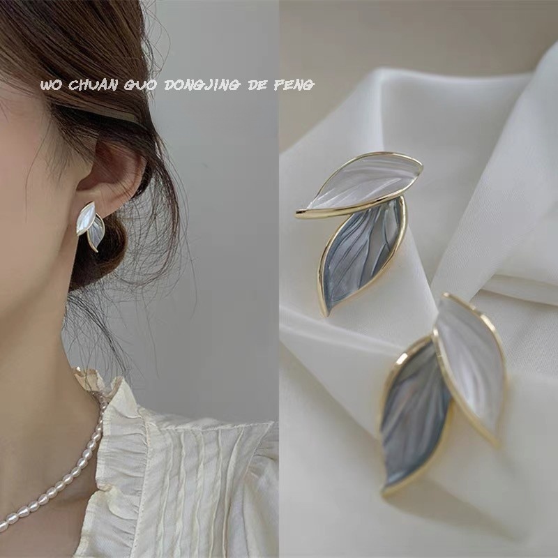 Small Fresh Leaf Earring for Girls Ladys Ear Studs Fashion Korea Accessory