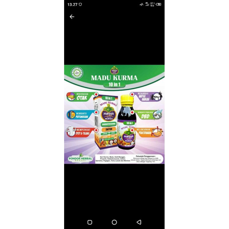 

Madu Kurma