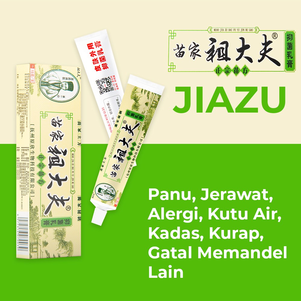 Salep Obat Gatal Gatel Kulit Panu Selangkangan Eksim Cina Ampuh - Krim Gatal, Obat Alergi Gatal Kulit, Obat Gatal Gatal Kulit Paling Ampuh, Obat Panu Paling Ampuh 100, Salep Cina Obat Gatal, Salep Zudaifu, Gatal dan Hitam, Original, Premium, Asli, BPOM-1