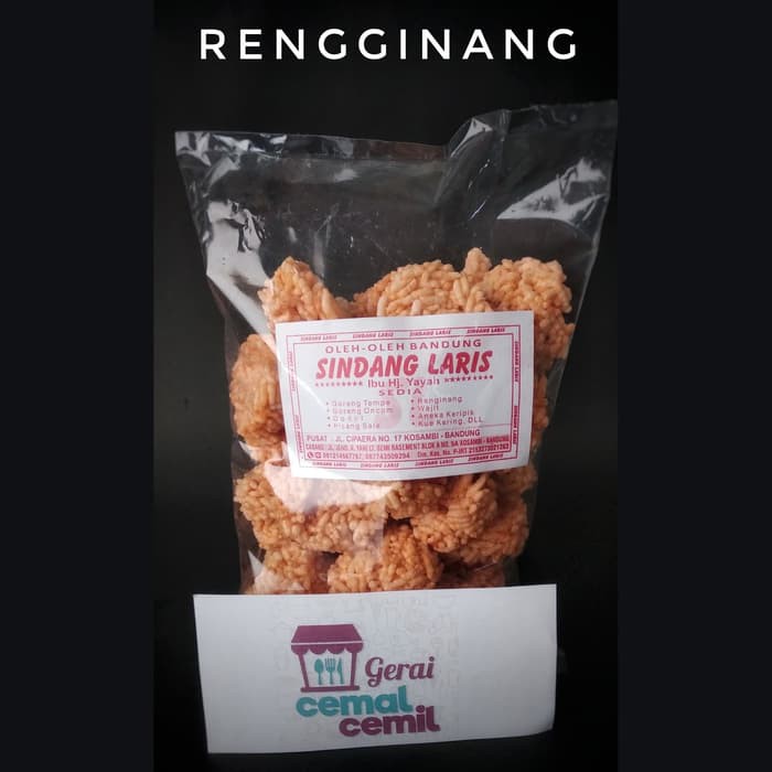 

Rengginang