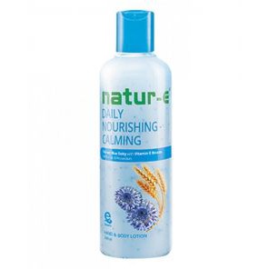 [100 ML] Natur-E Hand Body Lotion 100ml (DV)