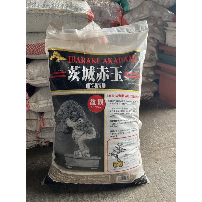 AKADAMA IBARAKI 10 KG