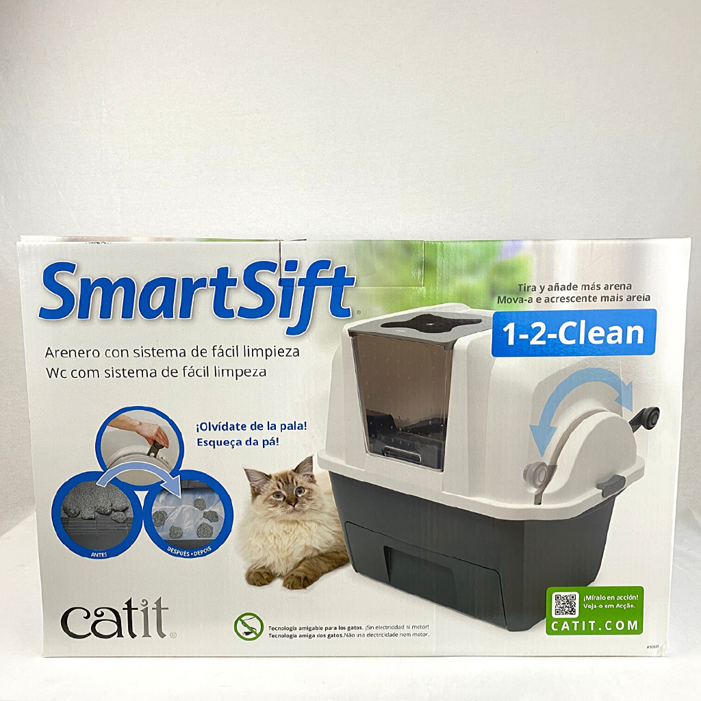 

CATIT Toilet Kucing SMARTSIFT Cat Pan