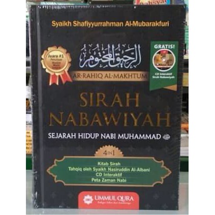 STOCK TERBARU"Sirah Nabawiyah sejarah hidup nabi muhammad - Ummul Qura"