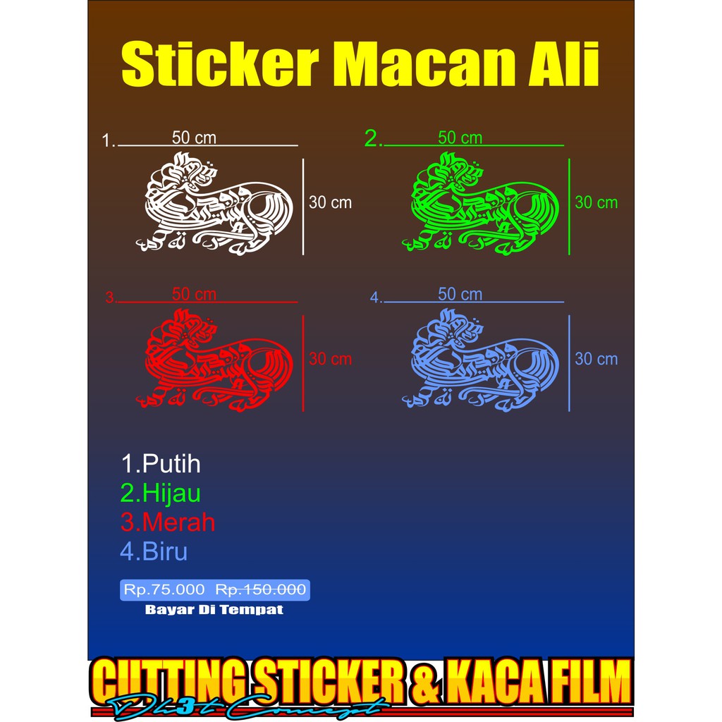 

Stiker Mobil Stiker Kaca Mobil Macan Ali Cutting Sticker