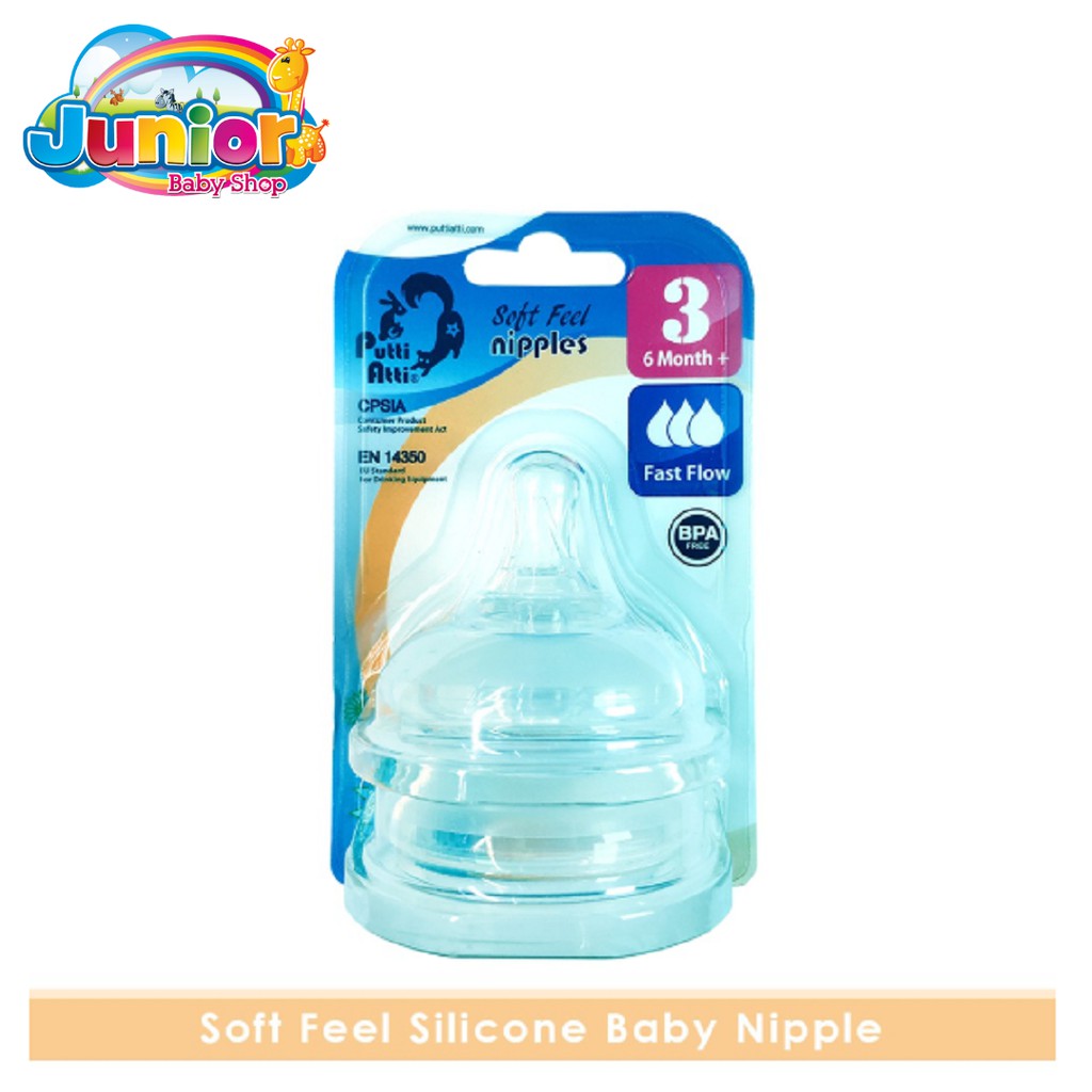 Putti Atti Silicone Soft Feel Nipples Step 1-4