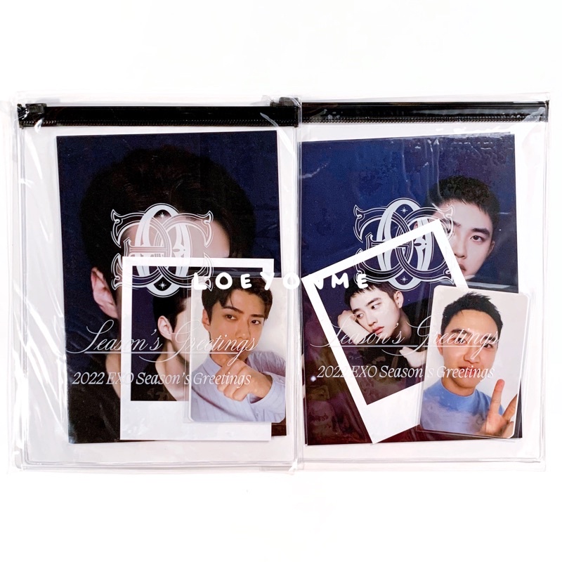 EXO 2022 Season’s Greetings Photo Pack (D.O. / Sehun / Kai)
