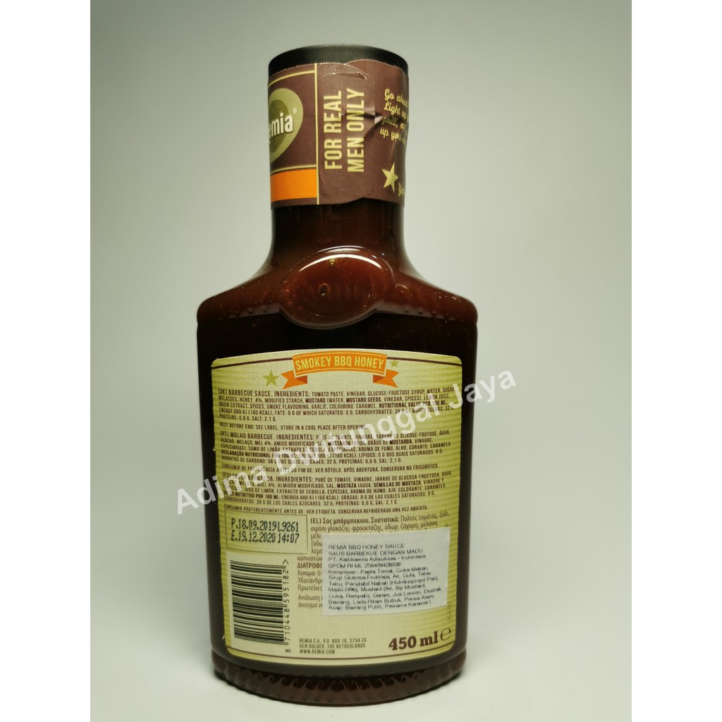 Smokey BBQ Honey Remia 450 ml / Saus Barbeque Madu