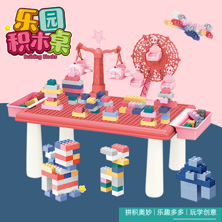 [FUNNY]69pcs Mainan Balok Susun Theme Park Mini Set Meja / Balok Meja Theme Park Mini