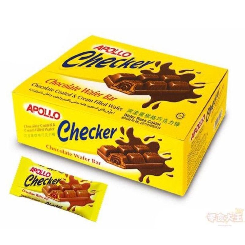 

Apollo Checker Chocolate Wafer Bar wafer rasa coklat