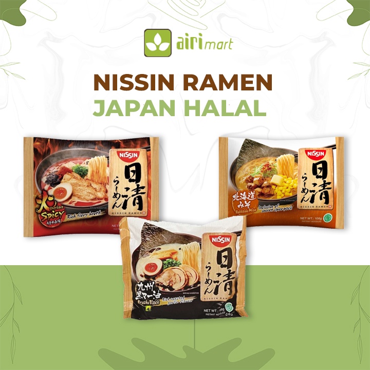 

Nissin Ramen Jepang Halal