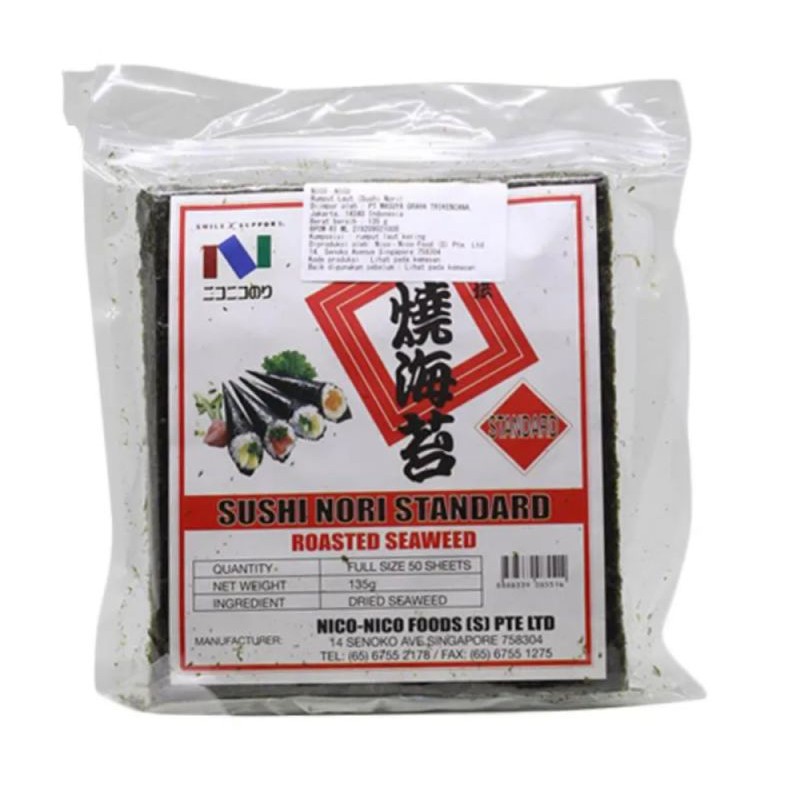 

Nico Nico Sushi Nori 50sheets
